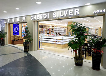 Shenzhen Chenqi Jewelry Co.,Ltd